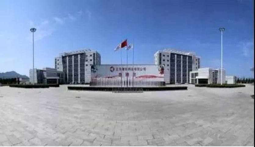 ·Ç·²¹ú¼Ê(ÖйúÇø)-¹Ù·½ÍøÕ¾